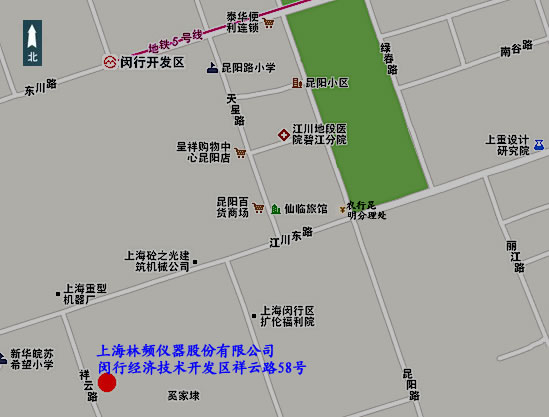 上海林频仪器股份有限公司
