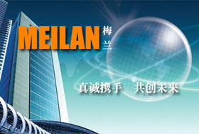 宁波梅兰电源设备有限公司