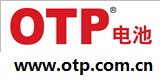 OTP蓄电池营销总公司-北京合力致胜